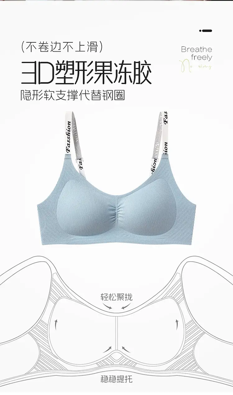 Black Letter Strap Non-Rimmed Sports Bra Women — feature 11