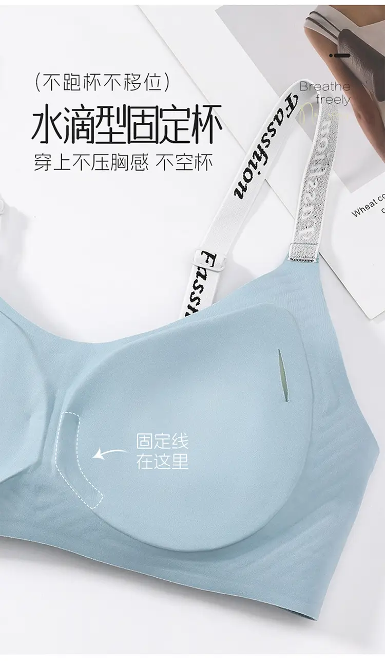 Black Letter Strap Non-Rimmed Sports Bra Women — feature 17