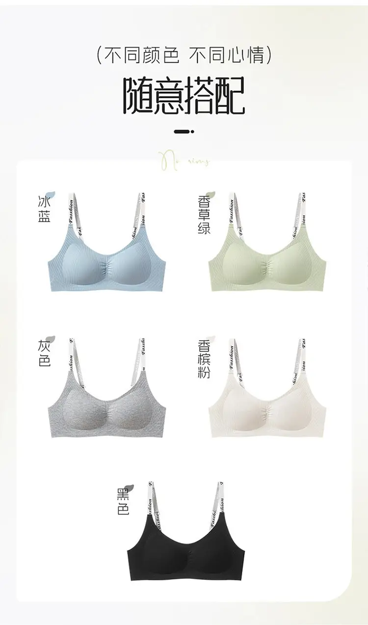 Black Letter Strap Non-Rimmed Sports Bra Women — feature 21