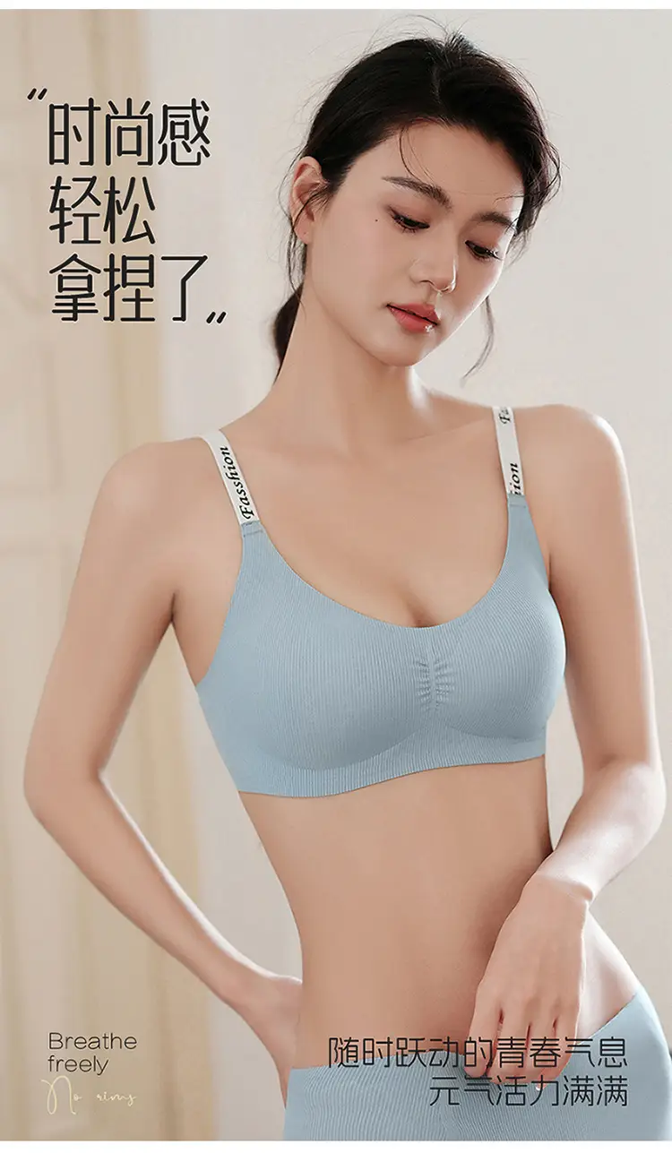 Black Letter Strap Non-Rimmed Sports Bra Women — feature 3