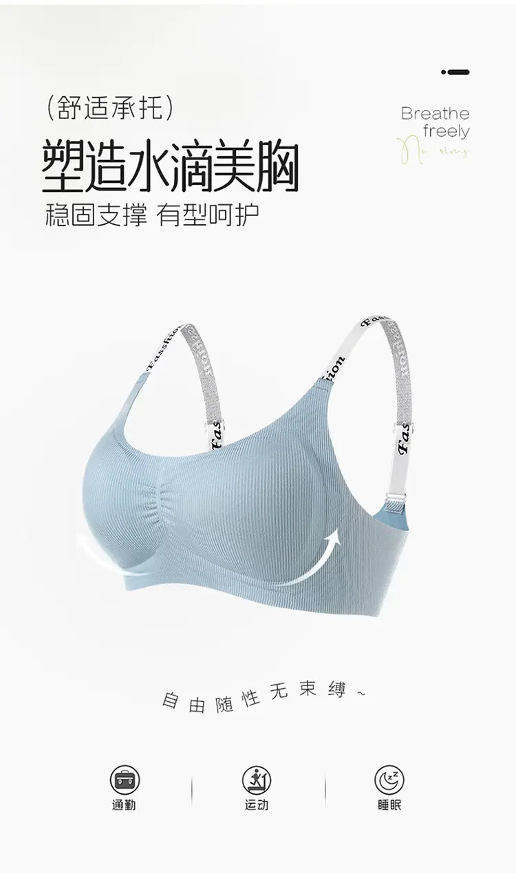 Black Letter Strap Non-Rimmed Sports Bra Women — feature 4