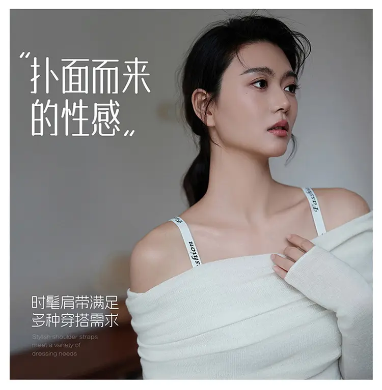 Black Letter Strap Non-Rimmed Sports Bra Women — feature 5