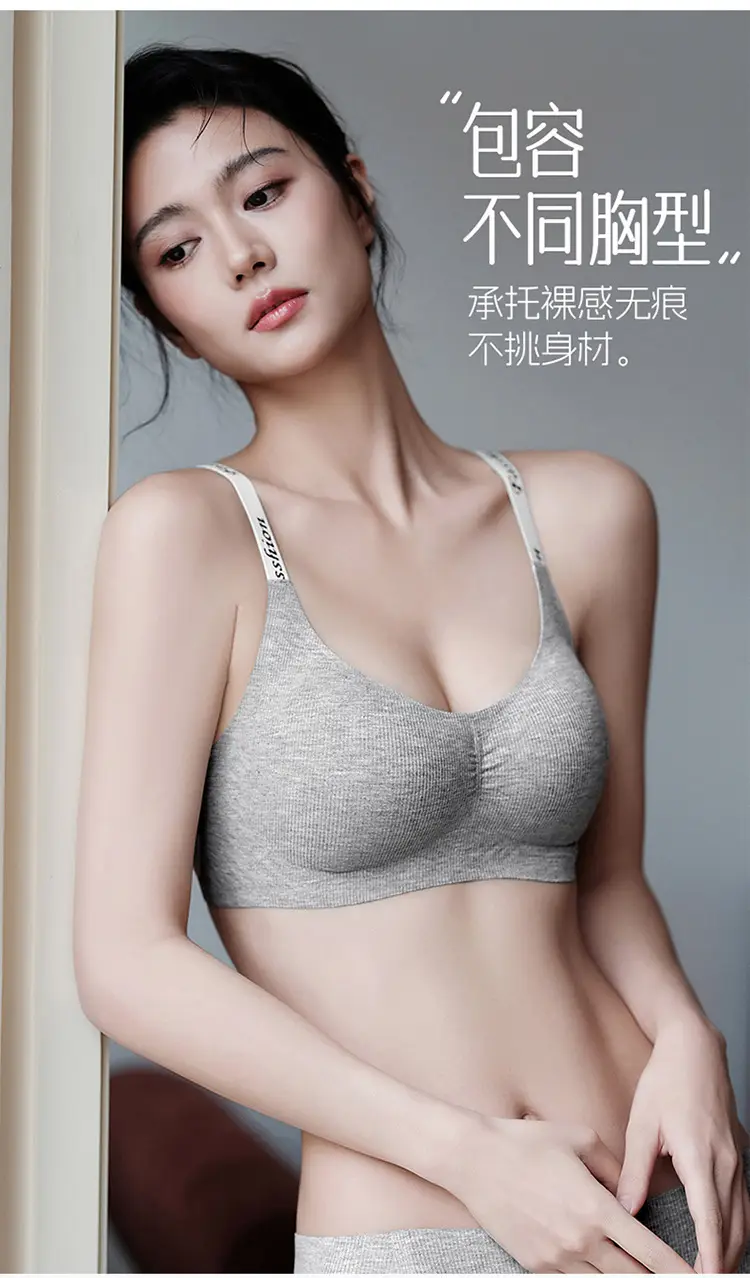 Black Letter Strap Non-Rimmed Sports Bra Women — feature 6