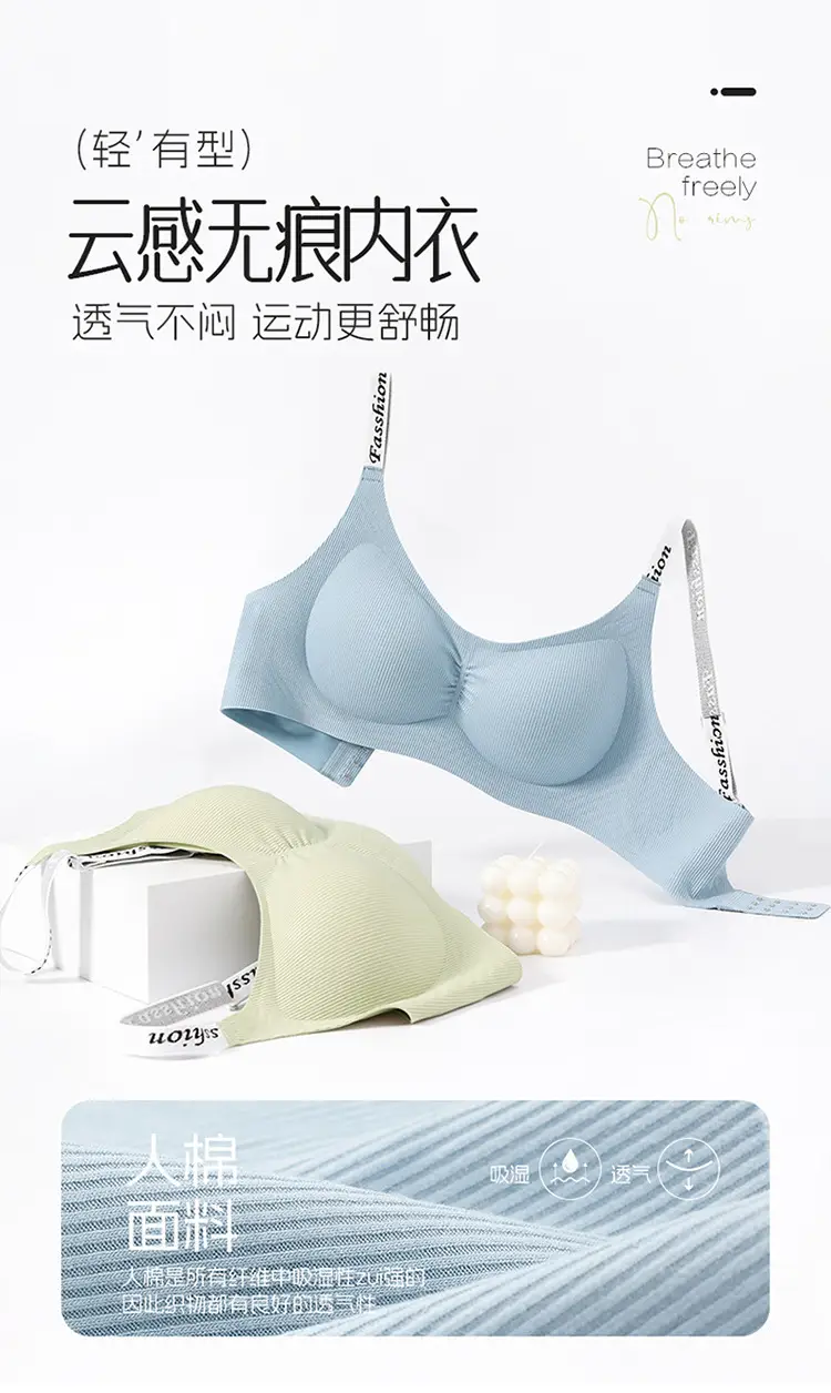 Black Letter Strap Non-Rimmed Sports Bra Women — feature 7