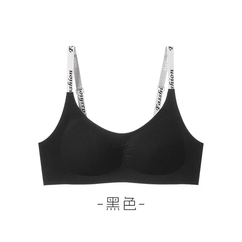 Black Letter Strap Non-Rimmed Sports Bra Women