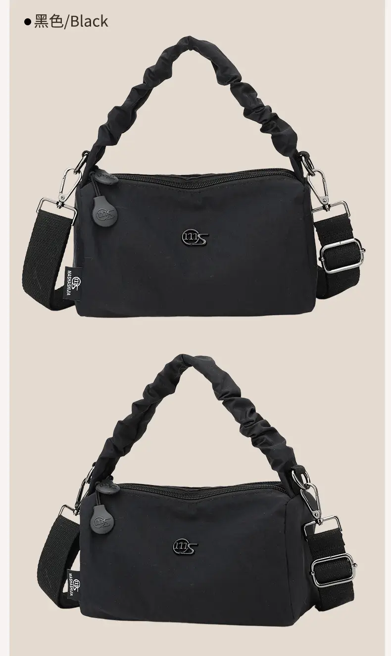 Women's Waterproof Nylon Shoulder Bag Beige — feature 13