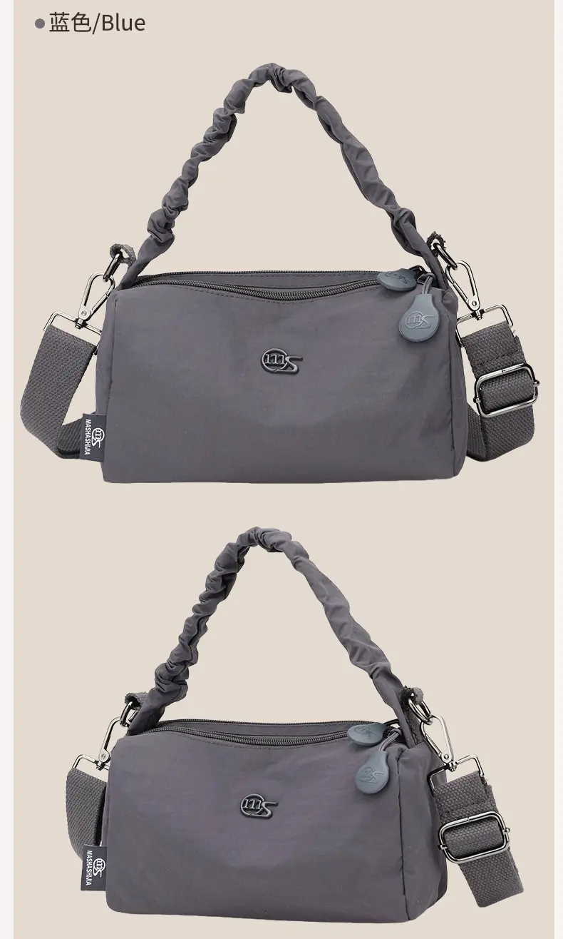 Women's Waterproof Nylon Shoulder Bag Beige — feature 14