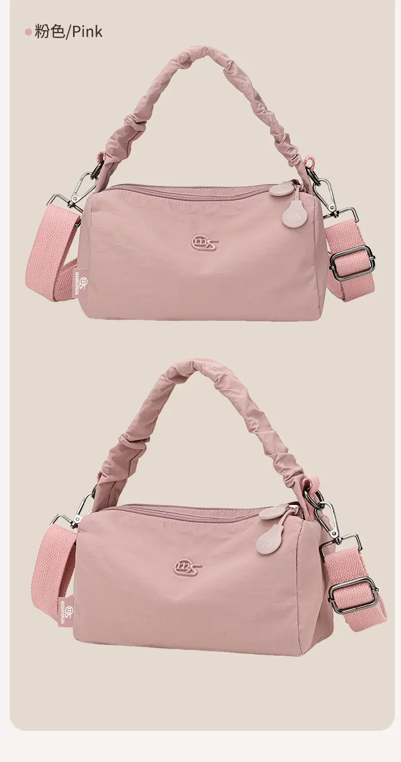 Women's Waterproof Nylon Shoulder Bag Beige — feature 16