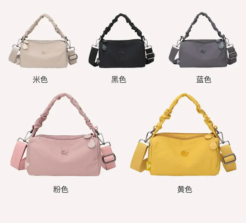 Women's Waterproof Nylon Shoulder Bag Beige — feature 18