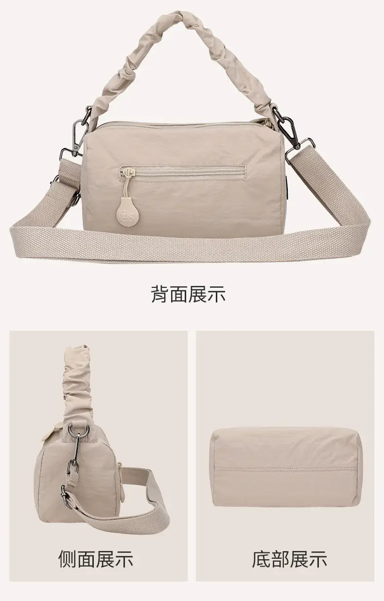 Women's Waterproof Nylon Shoulder Bag Beige — feature 24