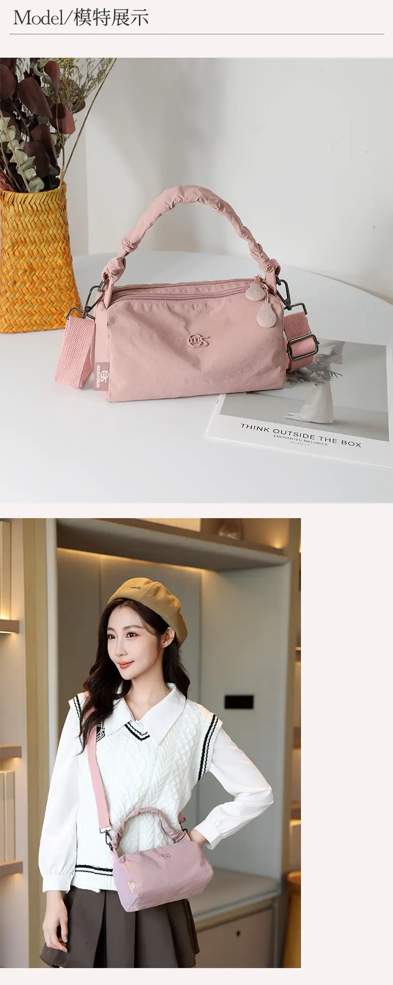Women's Waterproof Nylon Shoulder Bag Beige — feature 5