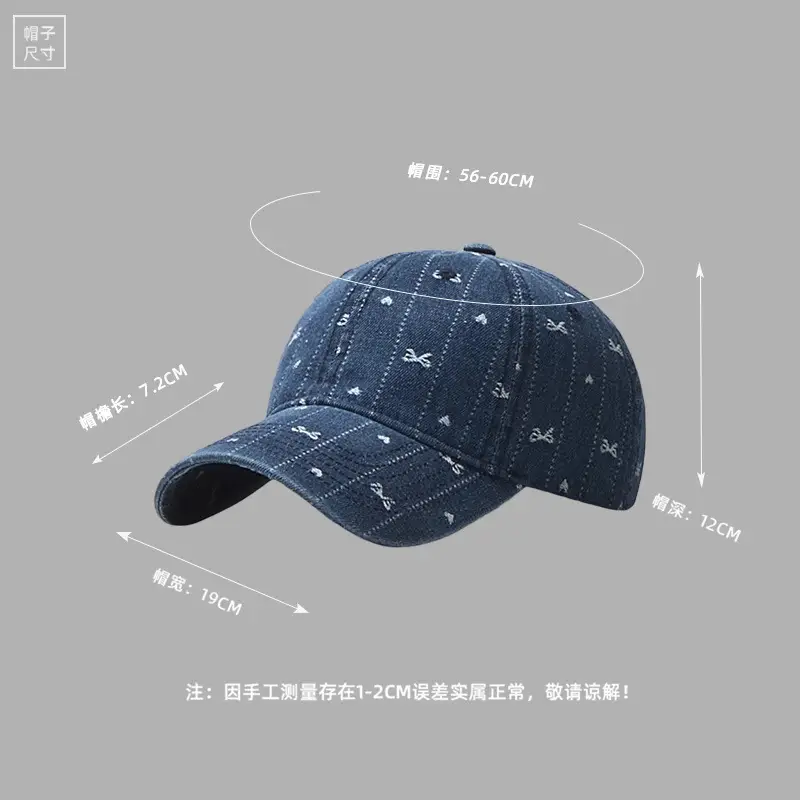 Women's Bow Embroidered Denim Baseball Cap - Image 7