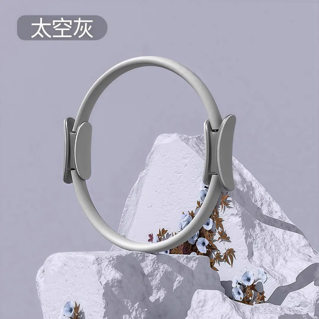 Pilates Ring Yoga Ring Limbs Resistance Magic Ring Yoga Ring for the Elderly Legs Resistance Ring Thigh Fitness