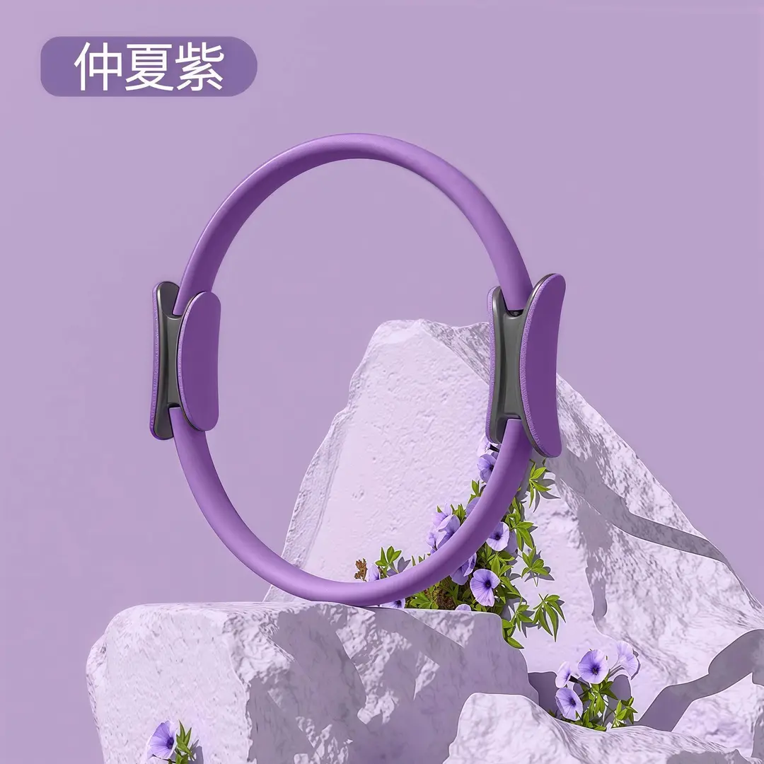 Pilates Ring Yoga Ring Limbs Resistance Magic Ring Yoga Ring for the Elderly Legs Resistance Ring Thigh Fitness