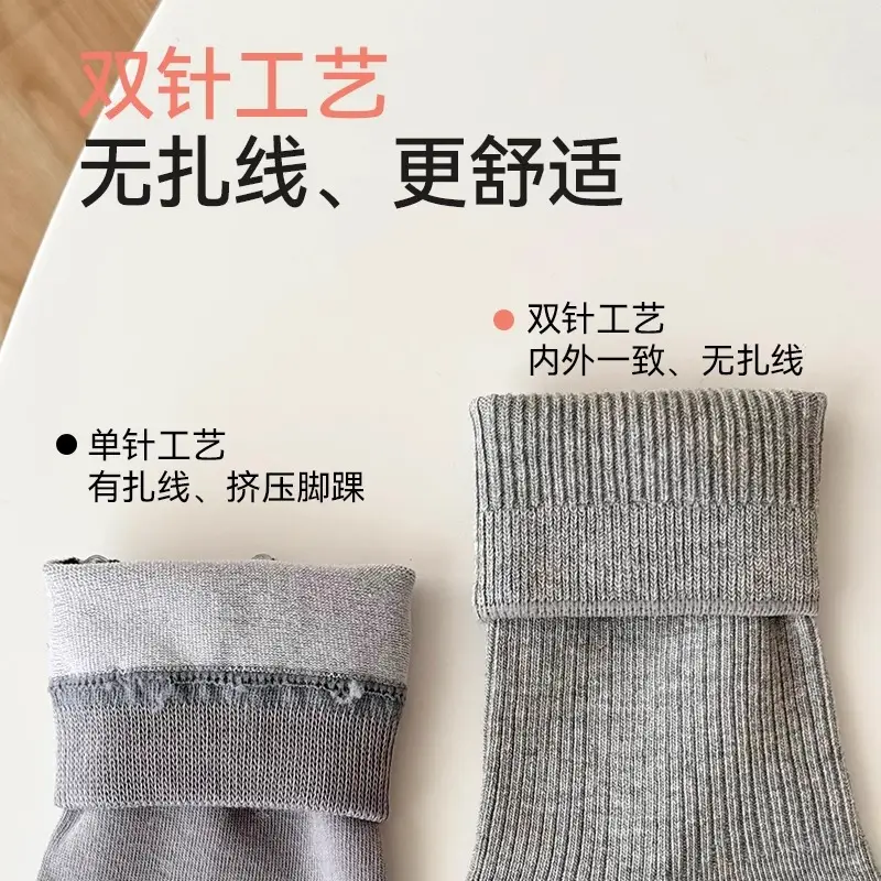 White Socks for Women, Mid-Calf Length, Thin Cotton Socks for Spring and Autumn, 2025 New Popular Style, Suitable for German Training Shoes, Long Socks
