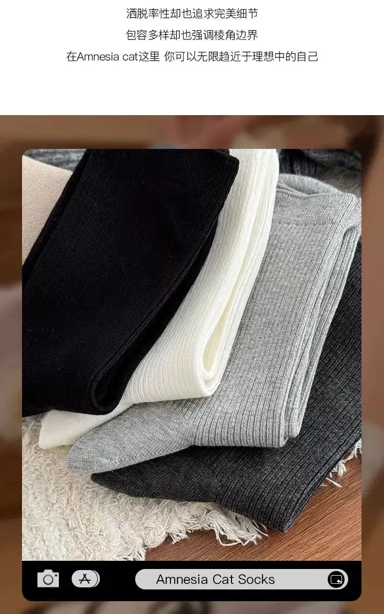 White Socks for Women, Mid-Calf Length, Thin Cotton Socks for Spring and Autumn, 2025 New Popular Style, Suitable for German Training Shoes, Long Socks — feature 10