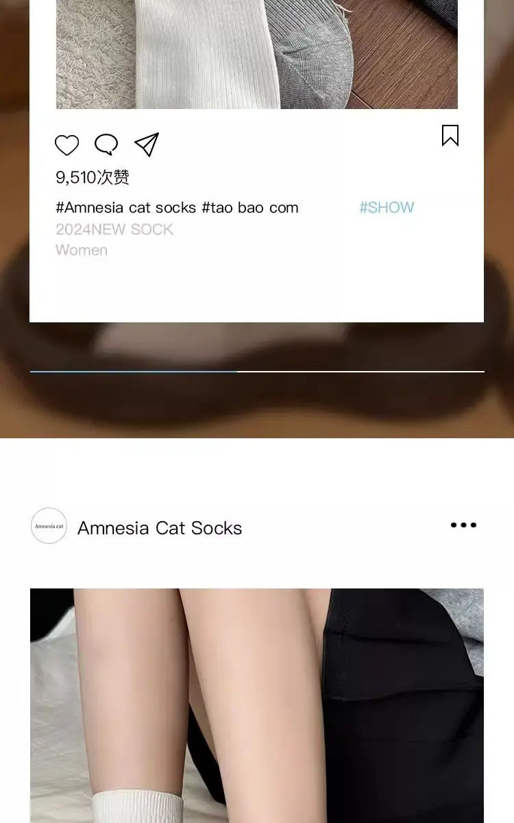 White Socks for Women, Mid-Calf Length, Thin Cotton Socks for Spring and Autumn, 2025 New Popular Style, Suitable for German Training Shoes, Long Socks — feature 13