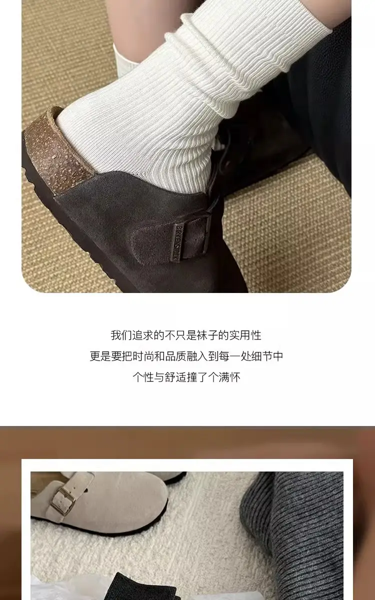 White Socks for Women, Mid-Calf Length, Thin Cotton Socks for Spring and Autumn, 2025 New Popular Style, Suitable for German Training Shoes, Long Socks — feature 16