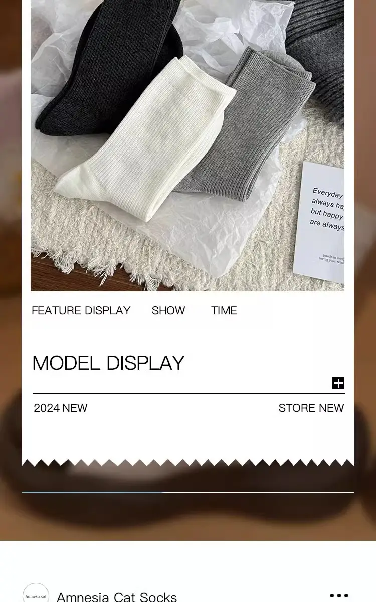 White Socks for Women, Mid-Calf Length, Thin Cotton Socks for Spring and Autumn, 2025 New Popular Style, Suitable for German Training Shoes, Long Socks — feature 17