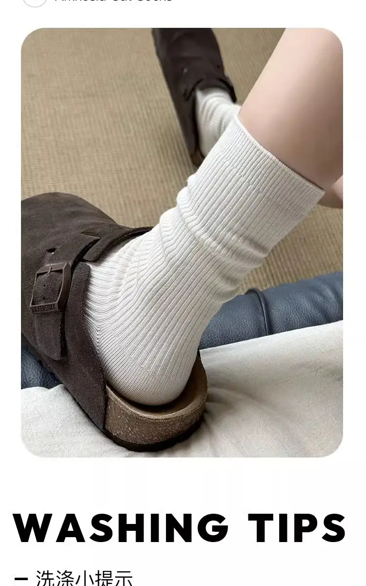 White Socks for Women, Mid-Calf Length, Thin Cotton Socks for Spring and Autumn, 2025 New Popular Style, Suitable for German Training Shoes, Long Socks — feature 18