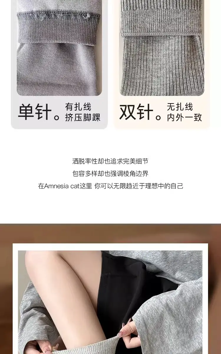 White Socks for Women, Mid-Calf Length, Thin Cotton Socks for Spring and Autumn, 2025 New Popular Style, Suitable for German Training Shoes, Long Socks — feature 5