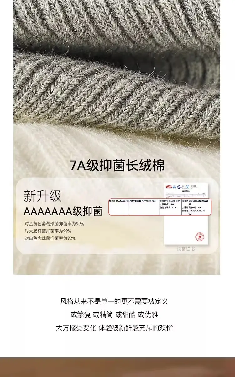 White Socks for Women, Mid-Calf Length, Thin Cotton Socks for Spring and Autumn, 2025 New Popular Style, Suitable for German Training Shoes, Long Socks — feature 7