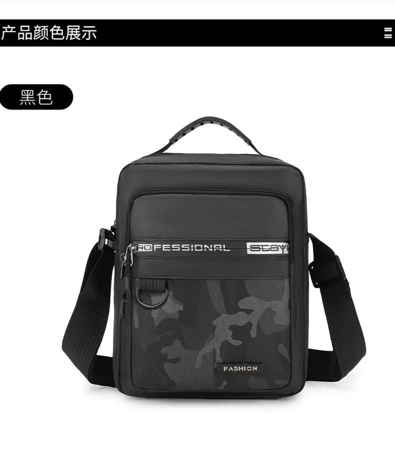 Men's Korean Style Crossbody Bag Black Green — feature 14