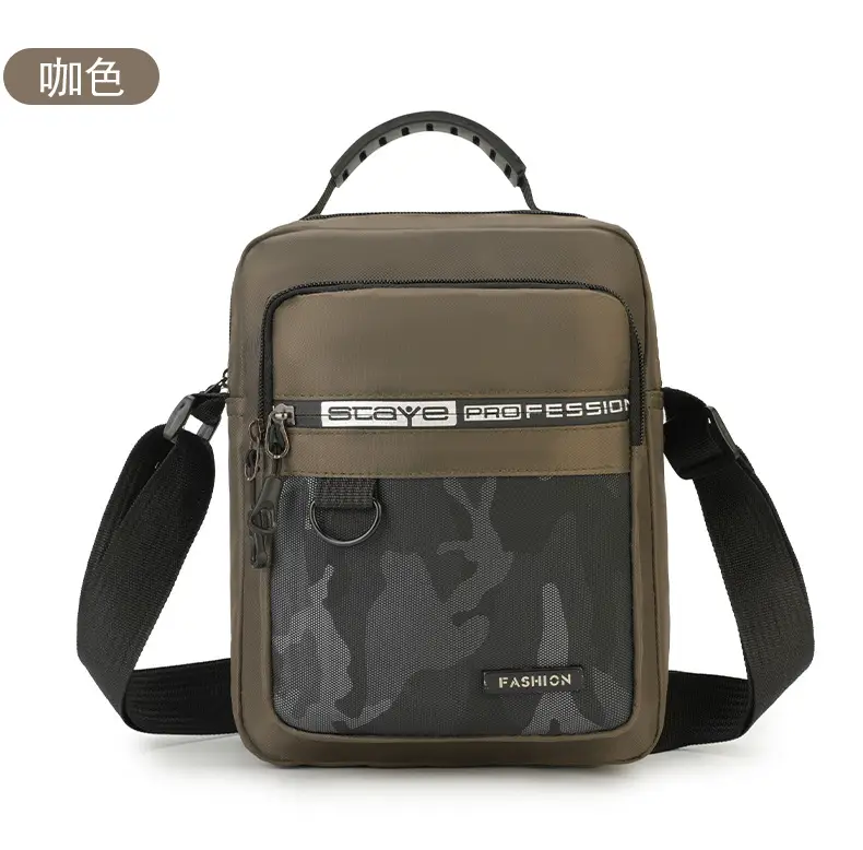 Men's Korean Style Crossbody Bag Black Green — feature 20