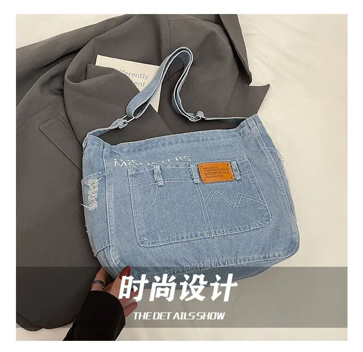 Denim Vintage Crossbody Bag Blue Vintage Style — feature 4