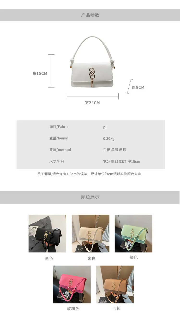 Minimalist Armpit Bag for Women 2025 New Spring Elegant Commuter Shoulder Bag Fashion Letter Tassel Handbag — feature 3