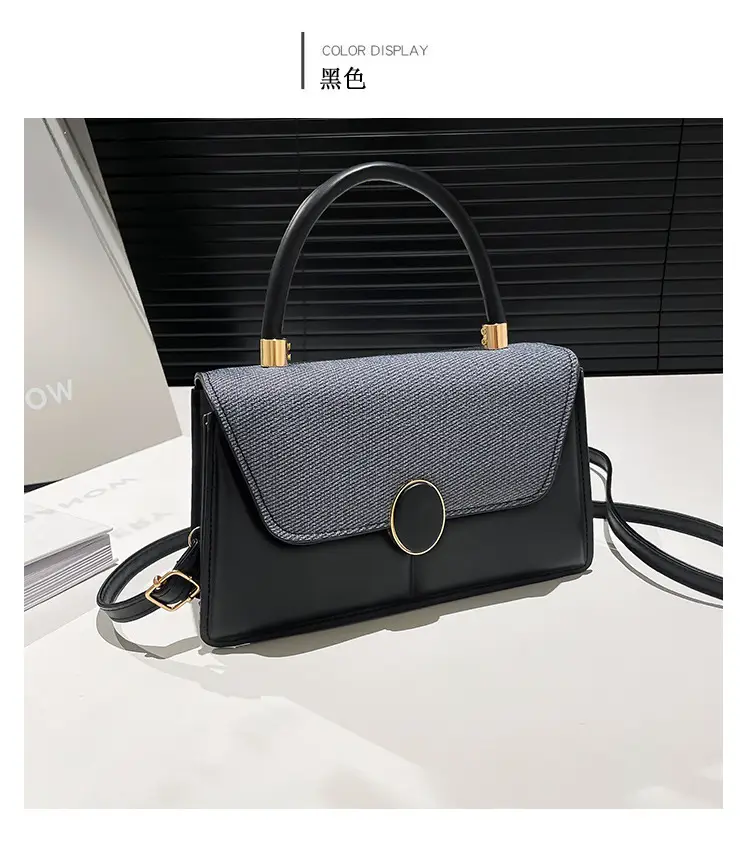 Women's Contrast Color Shoulder Bags 2025 Spring — feature 20