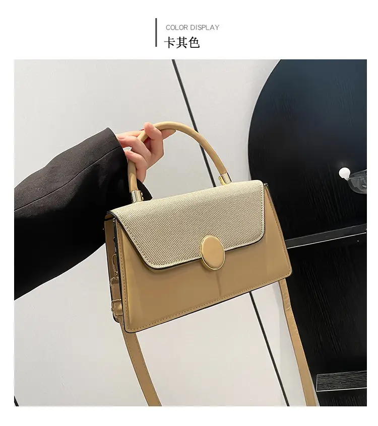 Women's Contrast Color Shoulder Bags 2025 Spring — feature 22