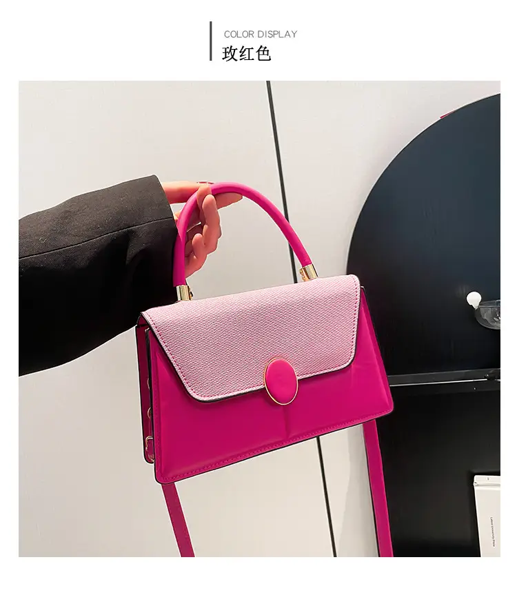 Women's Contrast Color Shoulder Bags 2025 Spring — feature 24