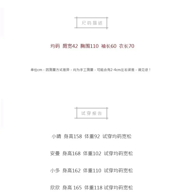 Korean Style Denim Shirt Women Loose Grey Spring Fall — feature 1