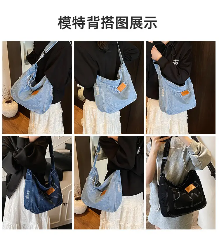 2025 Denim Crossbody Bag DE MON Brand — feature 6