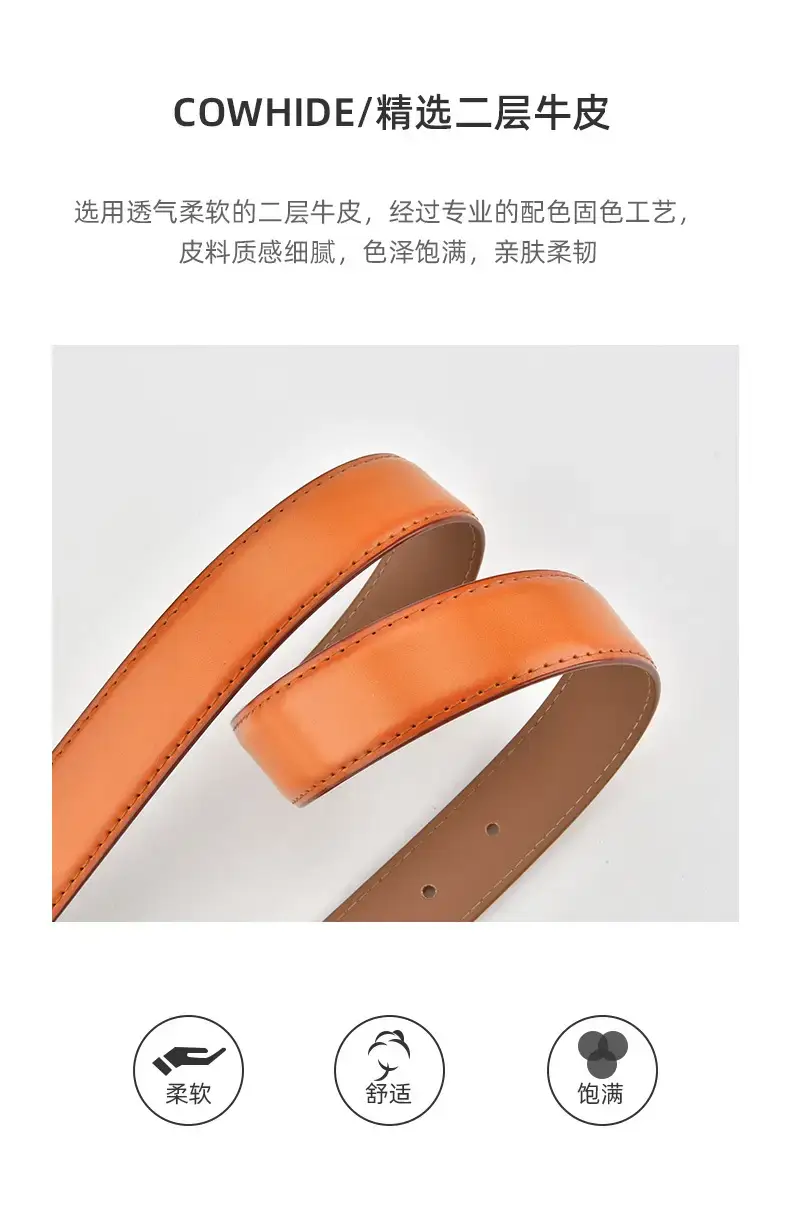 Red Letter C Buckle Women's Genuine Leather Belt — feature 5