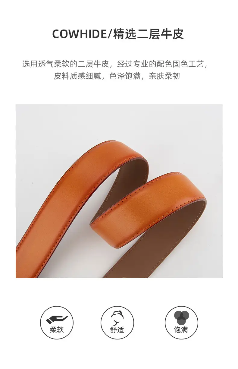 Women's Genuine Leather Waist Belt Coffee Gold Buckle — feature 5