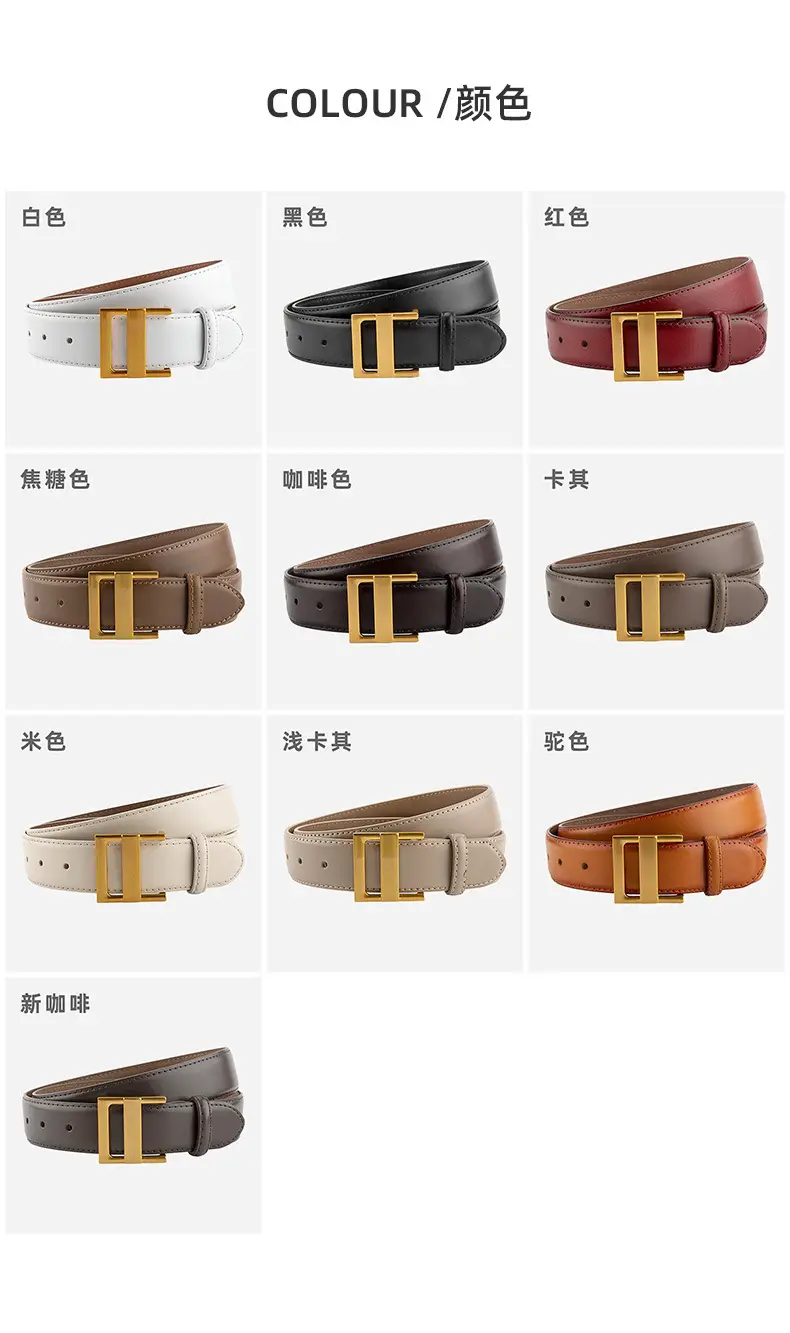 Women's Genuine Leather Waist Belt Coffee Gold Buckle — feature 8