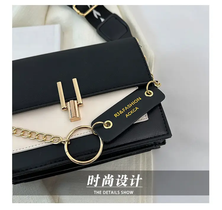 Korean Style Brown Crossbody Bag with Chain Strap — feature 3