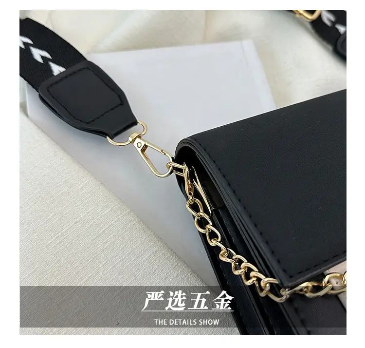 Korean Style Brown Crossbody Bag with Chain Strap — feature 5
