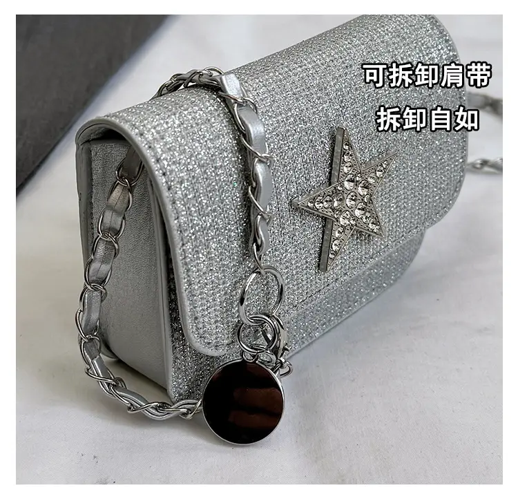 Silver Star Diamond Lattice Crossbody Bag — feature 8