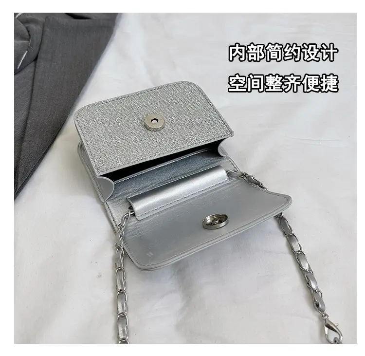 Silver Star Diamond Lattice Crossbody Bag — feature 9