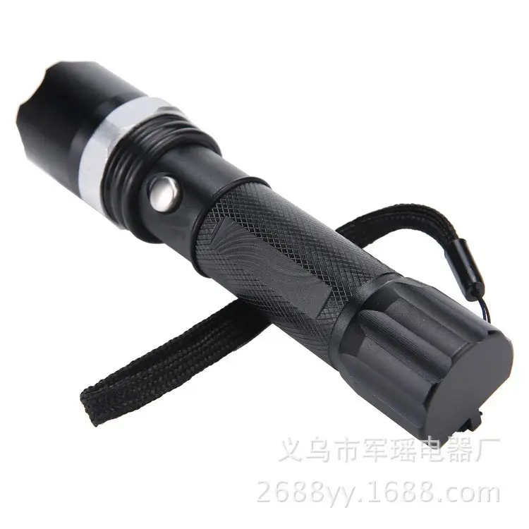 Rechargeable Aluminum Flashlight Three-Speed Zoom — feature 14
