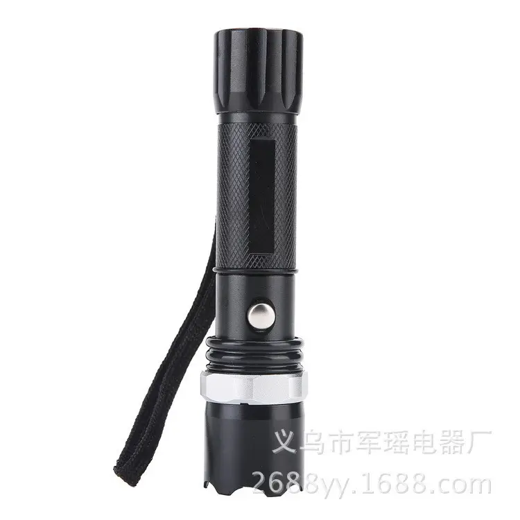 Rechargeable Aluminum Flashlight Three-Speed Zoom — feature 15