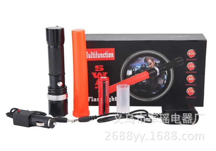 Rechargeable Aluminum Flashlight Three-Speed Zoom — feature 16