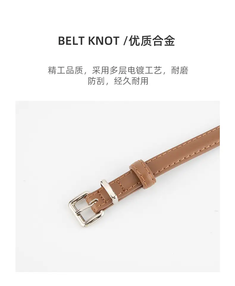 Women's Genuine Leather Vintage Buckle Slimming Belt Brown — feature 6