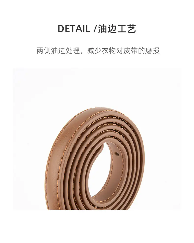 Women's Genuine Leather Vintage Buckle Slimming Belt Brown — feature 7