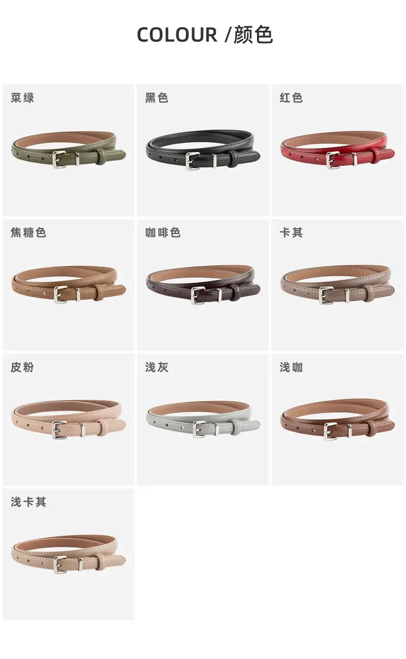 Women's Genuine Leather Vintage Buckle Slimming Belt Brown — feature 8
