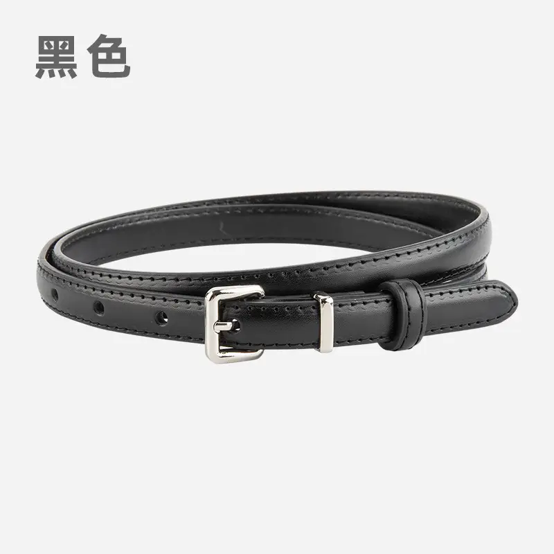 Women's Genuine Leather Vintage Buckle Slimming Belt Brown