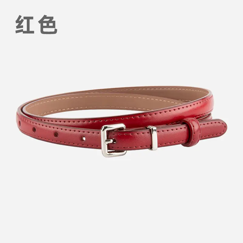 Women's Genuine Leather Vintage Buckle Slimming Belt Brown